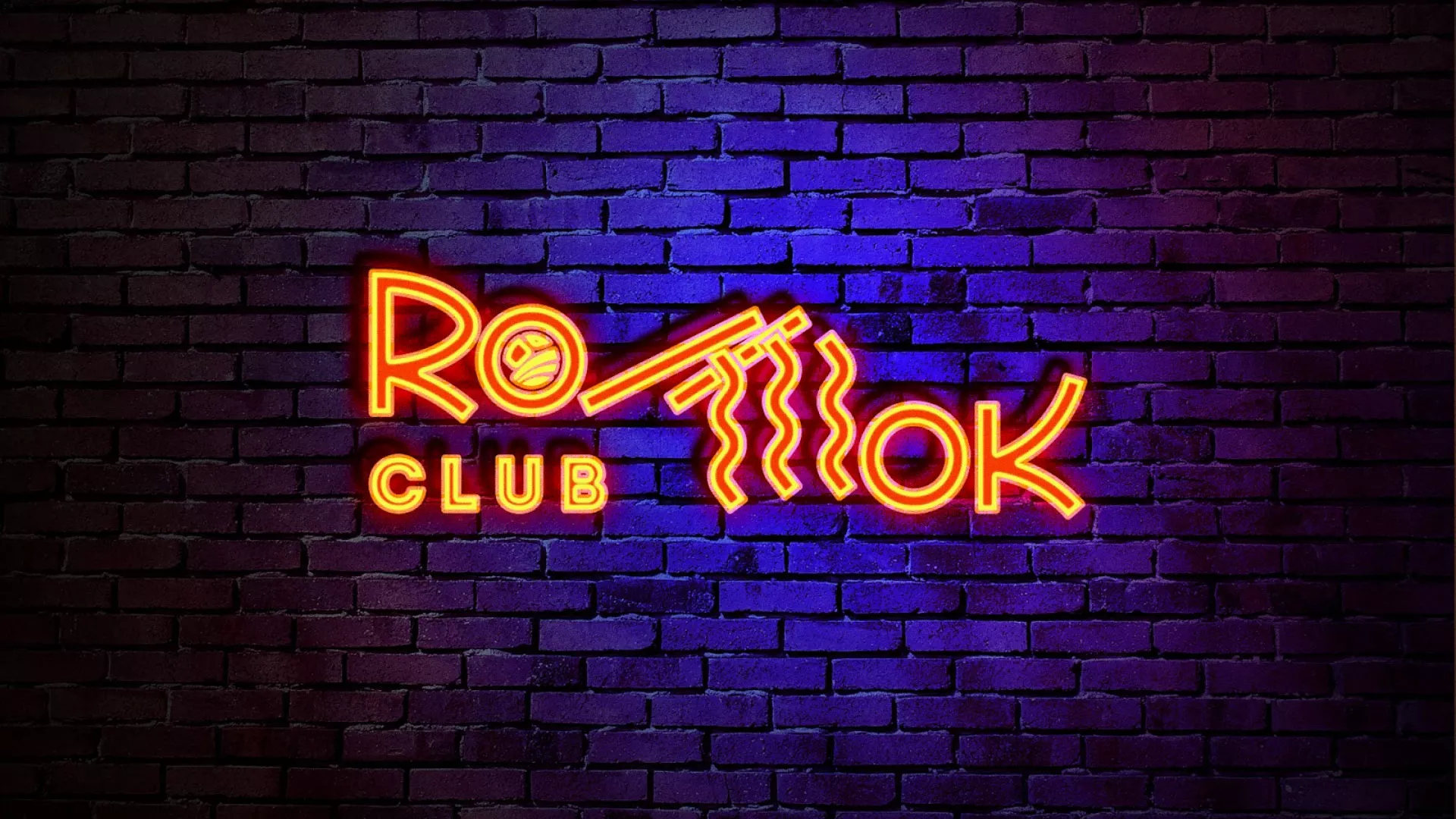 Разработка интерьерной вывески суши-бара «Roll Wok Club» в Арамиле